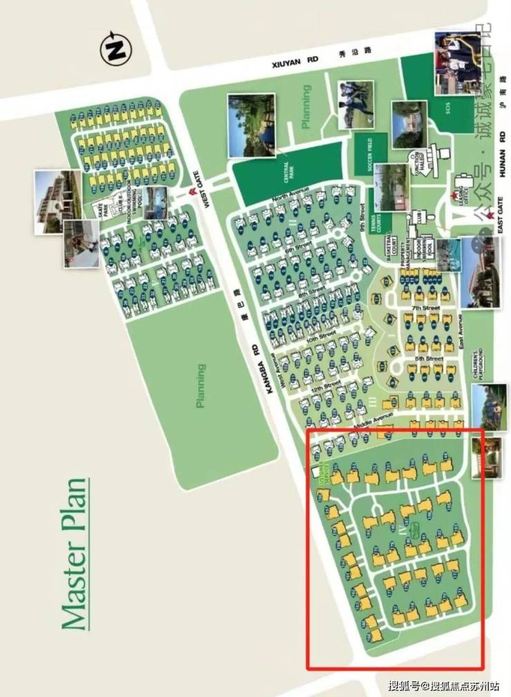 九游app：绿宝园售楼处电话_绿宝园地址价格户型_容积率_售楼处_营销中心(图3)
