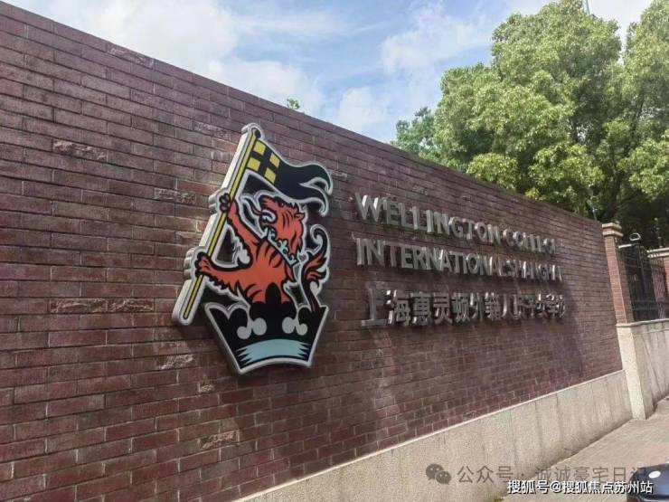 九游app：绿宝园售楼处电话_绿宝园地址价格户型_容积率_售楼处_营销中心(图10)