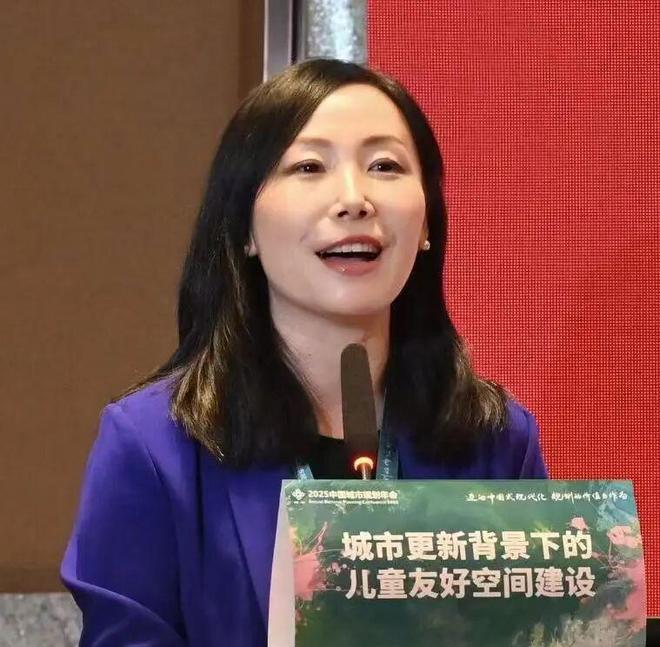 儿童友好 未来美好｜沈阳市儿童友好空间建设经验在中国城市规划年会上进行交流(图8)
