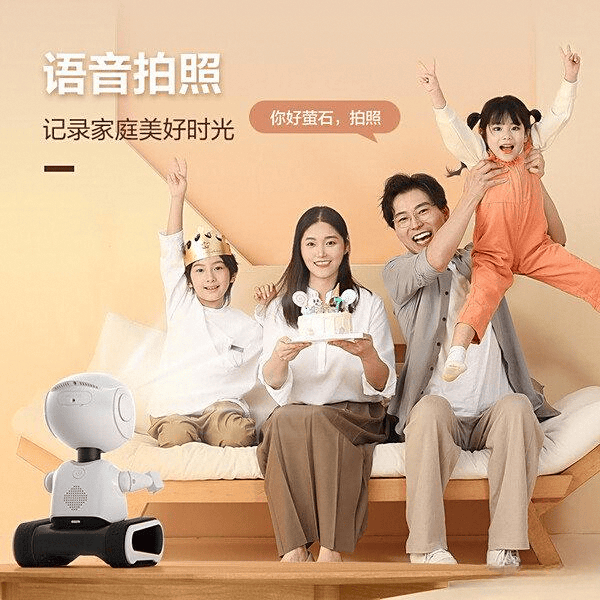 智能机器人怎么选？六款高性价比儿童玩具与家居安防推荐(图2)