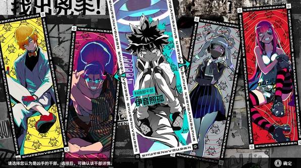 九游app：创意解谜推理游戏大全 画风独特的创意解谜推理游戏分享