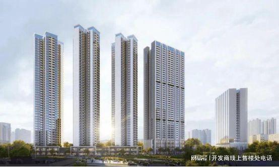 京基宸悦府售楼处电线O年物业(图3)