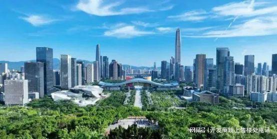 京基宸悦府售楼处电线O年物业(图6)