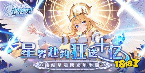 好玩的破解游戏大全(图4)