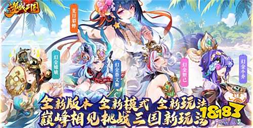 好玩的破解游戏大全(图5)