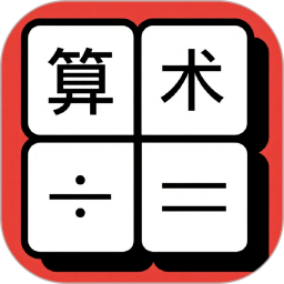 九游娱乐：益智休闲游戏第2页-PChome(图15)