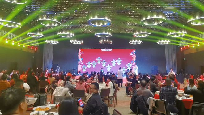 九游娱乐：嗨翻全场氛围的大屏实时互动游戏-摇一摇(图3)