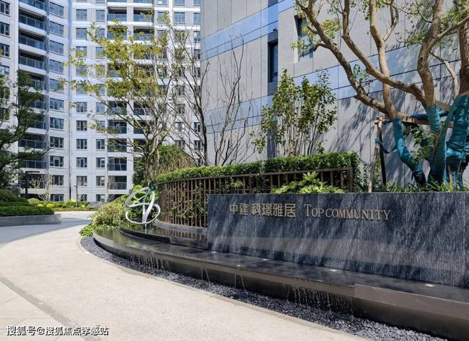 中建玖海云天：户型精研与精装细节打造临港科创芯舒适家(图5)