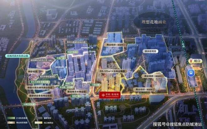 八月豪宅聚焦@怡景湾官方售楼处发布：城市能级瑰宝(图5)