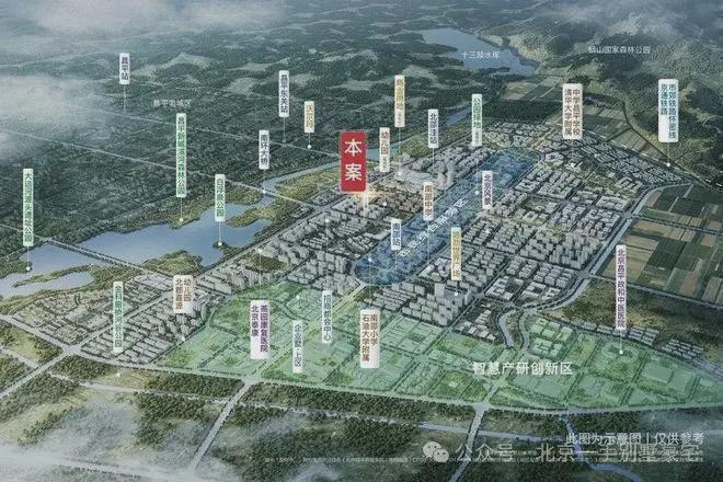 九游娱乐：重磅官推®建发观堂府官方售楼处发布：建发观堂府引领购房热潮！(图2)