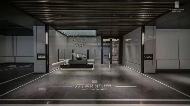 九游app：房山京熙润府(售楼处)官方网站-2025京熙润府首页-北京房天下(图3)