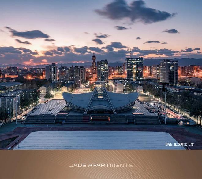 九游app：房山京熙润府(售楼处)官方网站-2025京熙润府首页-北京房天下(图9)