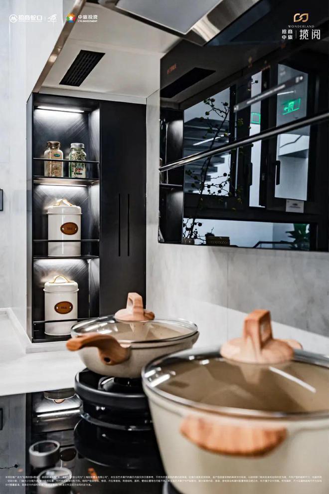 九游app：官网首发@招商中旅揽阅售楼处官方发布：㊣招商中旅揽阅官方出品(图16)