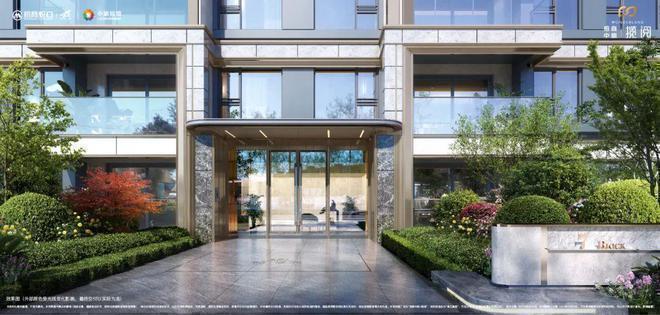 九游app：官网首发@招商中旅揽阅售楼处官方发布：㊣招商中旅揽阅官方出品(图8)