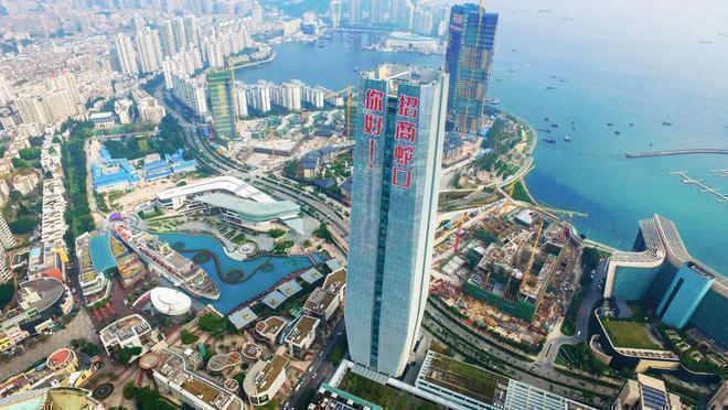 九游app：官网首发@招商中旅揽阅售楼处官方发布：㊣招商中旅揽阅官方出品(图6)