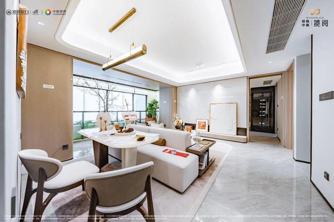 九游app：官网首发@招商中旅揽阅售楼处官方发布：㊣招商中旅揽阅官方出品(图15)