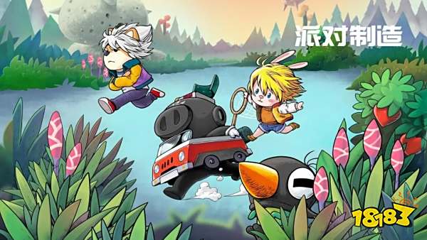 最有创意的双人手机小游戏有哪些2024 一个手机两人玩的游戏合集(图3)