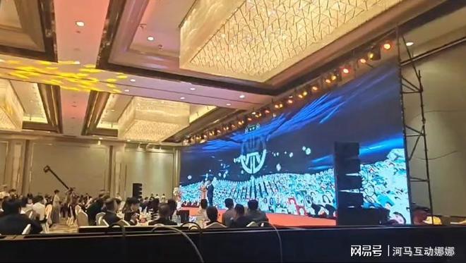 河马系统的这些互动游戏确实挺棒的难怪企业商家都挺喜欢用(图3)