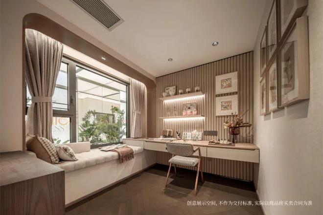 热搜NO1®招商时代潮派售楼处 招商时代潮派官方发布：购房热潮(图6)