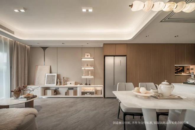 热搜NO1®招商时代潮派售楼处 招商时代潮派官方发布：购房热潮(图7)