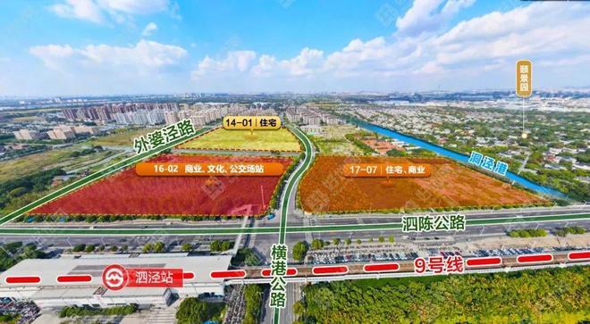 热搜NO1®招商时代潮派售楼处 招商时代潮派官方发布：购房热潮(图17)