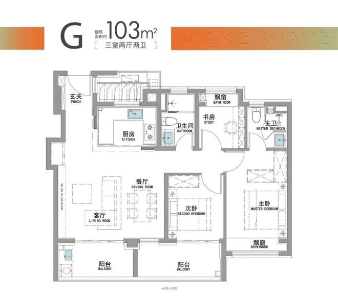 热搜NO1®招商时代潮派售楼处 招商时代潮派官方发布：购房热潮(图12)