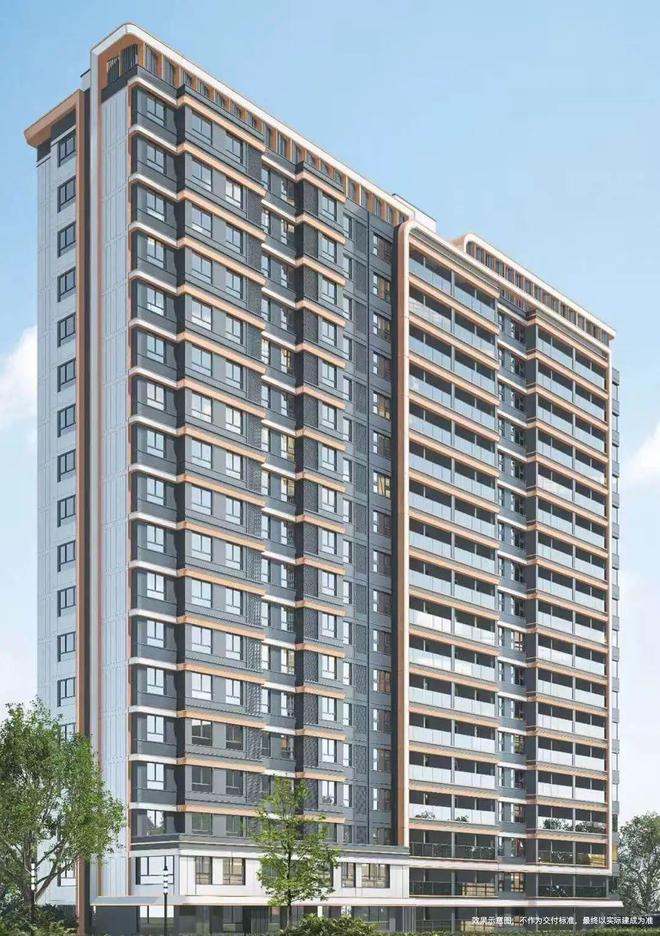 热搜NO1®招商时代潮派售楼处 招商时代潮派官方发布：购房热潮(图21)