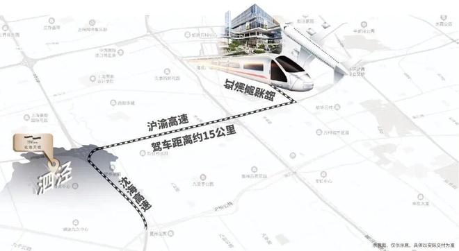 热搜NO1®招商时代潮派售楼处 招商时代潮派官方发布：购房热潮(图25)