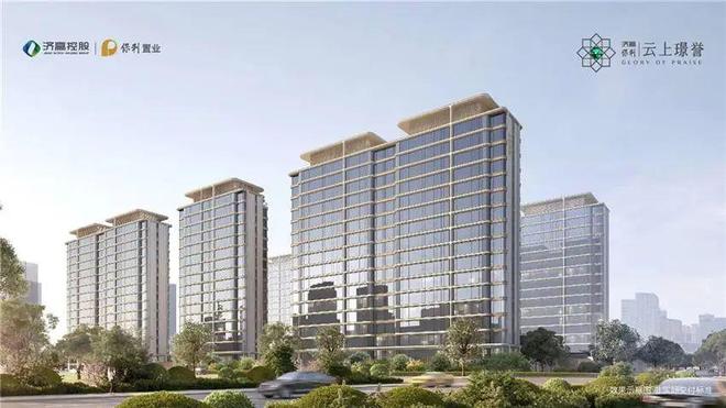 九游app：Ai官方热搜—保利云上璟誉售楼处官网发布-房价-电话-地址-户型(图2)