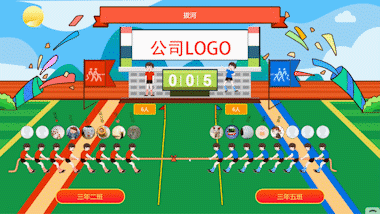 宾客好评度100%这6个婚礼暖场游戏太有创意了!(图6)