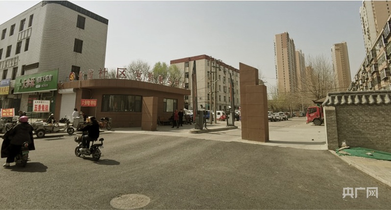 九游app：“新新”向荣·保定答卷丨城市“新颜值” 绘就宜居宜业新生活(图2)