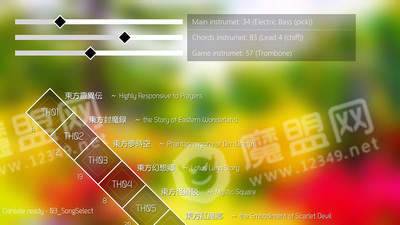 九游app：东方Project混音游戏