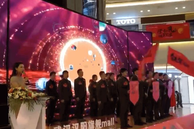 这些经典的大型暖场互动游戏你玩过几个？