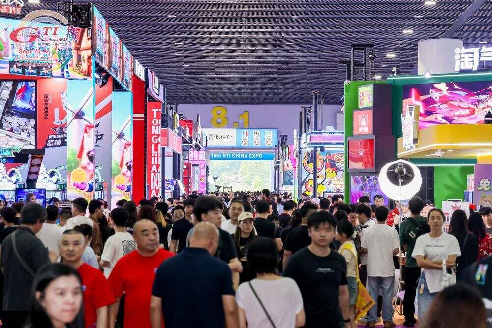 第17届GTI广州游乐设备产业展开幕见证中国文娱产业加速出海(图2)