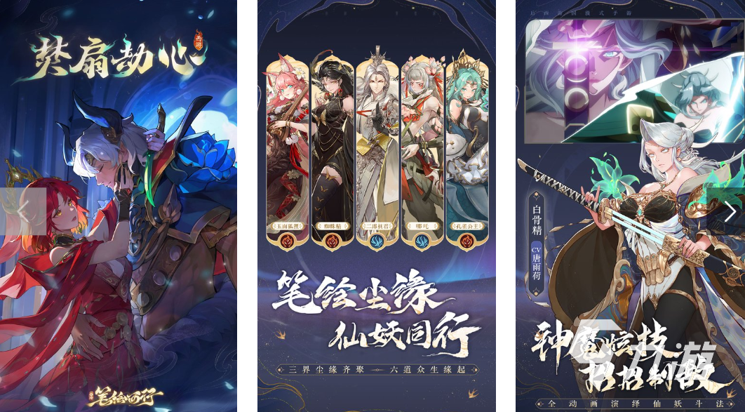 九游娱乐：全球最高在线人气最高手游盘点(图3)