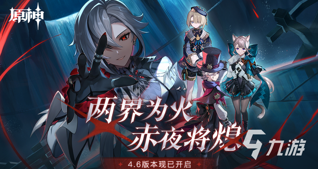 九游娱乐：全球最高在线人气最高手游盘点(图4)