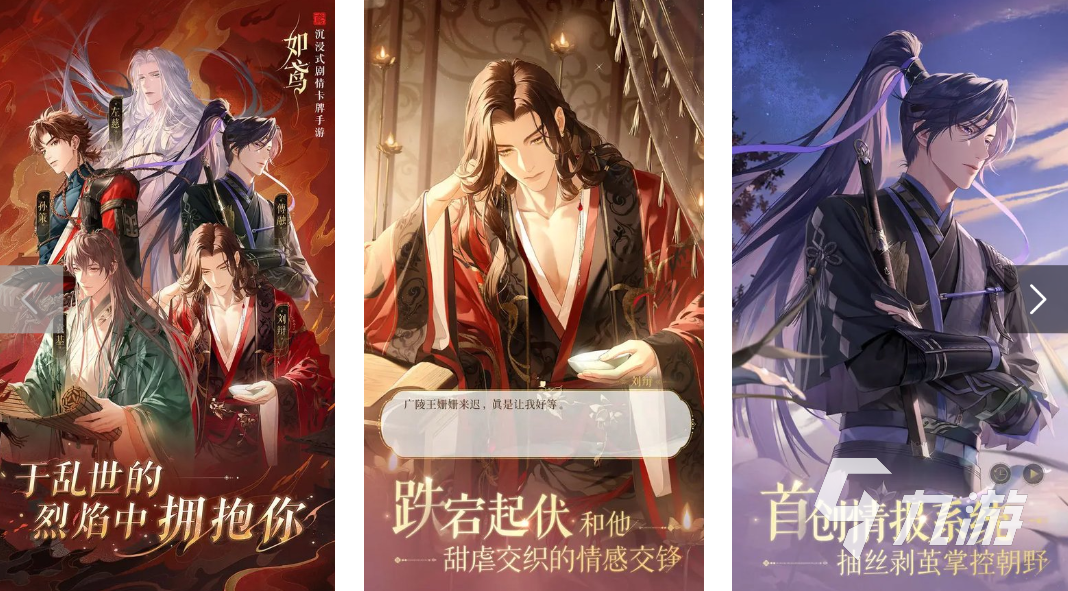 九游娱乐：全球最高在线人气最高手游盘点(图5)