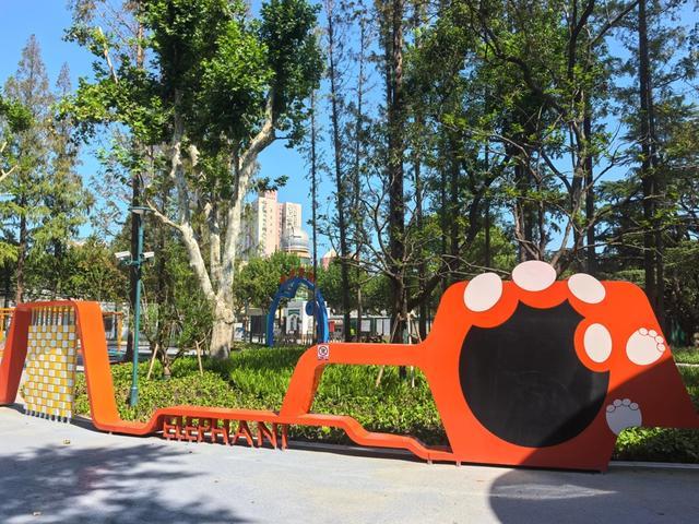 杨浦公园“象素乐园”今日开放增设游戏设施升级母婴室(图3)