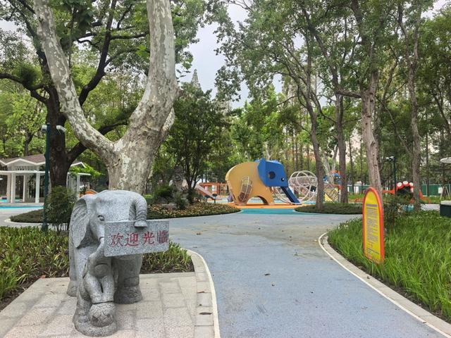 杨浦公园“象素乐园”今日开放增设游戏设施升级母婴室