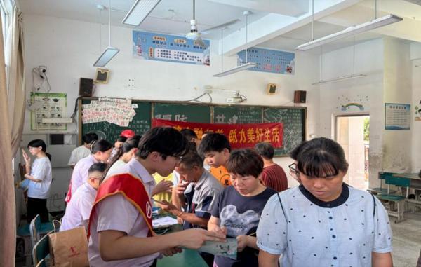 九游app：福建农行让金融知识走进青春走进“Z世代”(图5)