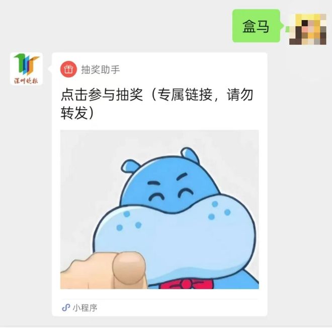 九游app：深圳机场太会宠人了！网友：细节这块拿捏住了(图4)