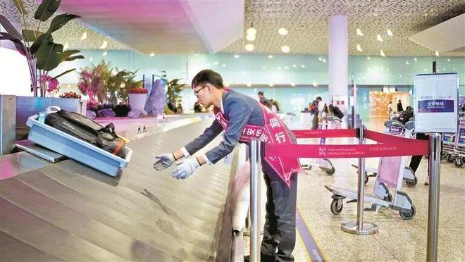 九游app：深圳机场太会宠人了！网友：细节这块拿捏住了