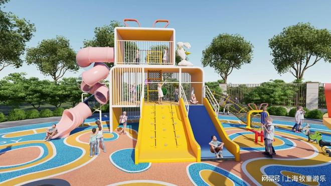 南京儿童游乐设施个性化定制(图2)