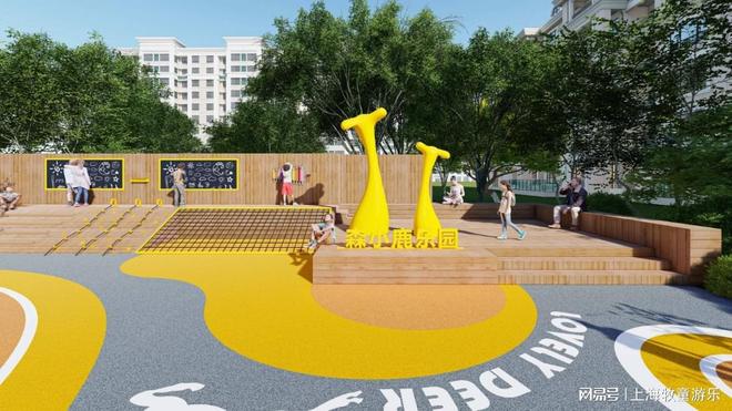 南京儿童游乐设施个性化定制