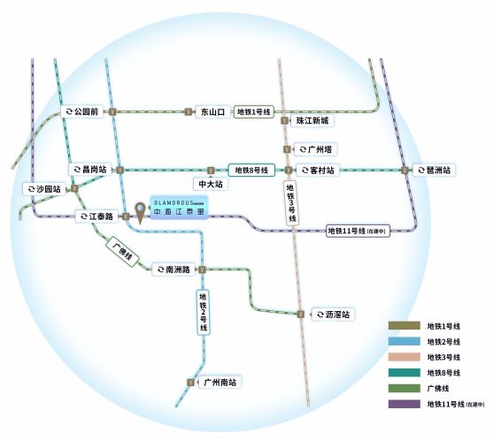 广州聚焦AI热搜豪宅@中海江泰里官方售楼处发布恭候莅临！(图7)