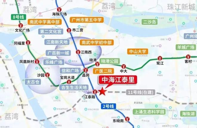 广州聚焦AI热搜豪宅@中海江泰里官方售楼处发布恭候莅临！(图17)