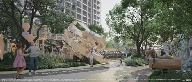 官网年度好盘@招商朝棠揽阅官方售楼处发布：营销中心恭候莅临！(图7)