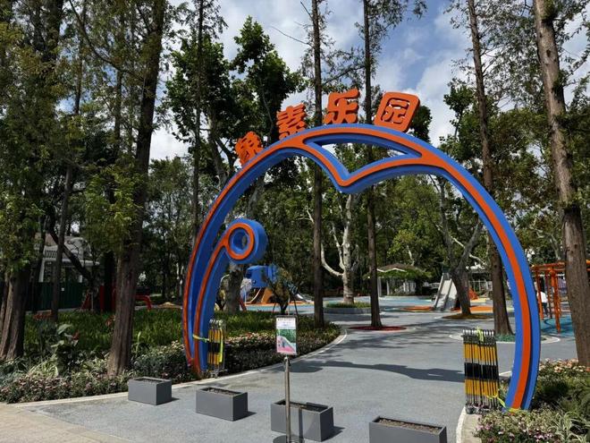 杨浦公园“大象滑梯”焕新归来快来打卡你的“爷童回”(图3)