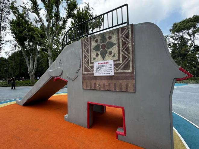 杨浦公园“大象滑梯”焕新归来快来打卡你的“爷童回”(图4)