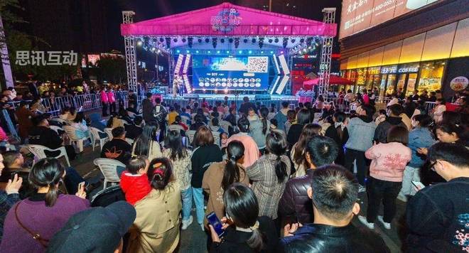 大型活动现场如何引爆人气？互动游戏系统成商场聚客神器